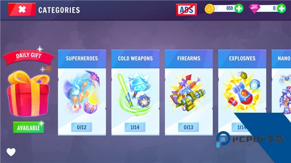 DespicableBear(卑鄙的熊) 安卓版v1.3.29