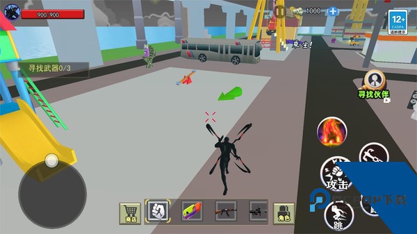 毒液人进化器闯关版 安卓版v1.0