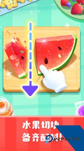 雪糕工厂模拟游戏官方正版下载 v9.90.00.10