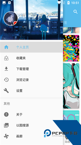 shaft漫画