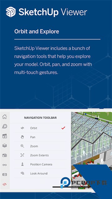 SketchUp草图大师安卓版下载中文版v5.5.2