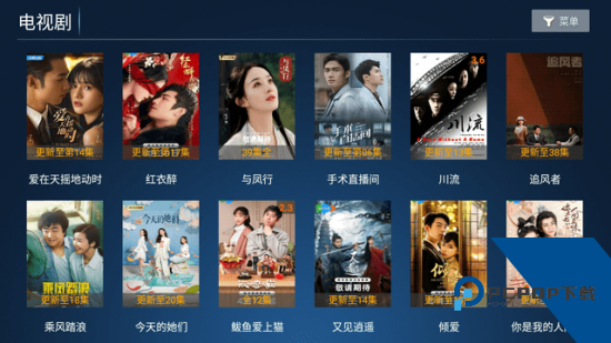 小鹿TV官方版 v4.7
