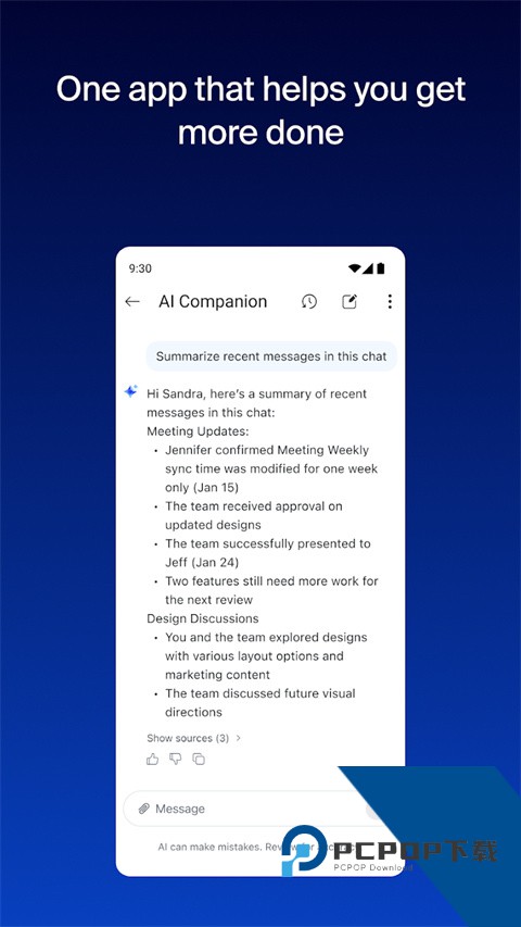 Zoom云视频会议最新版免费v6.7.5.37428 安卓版