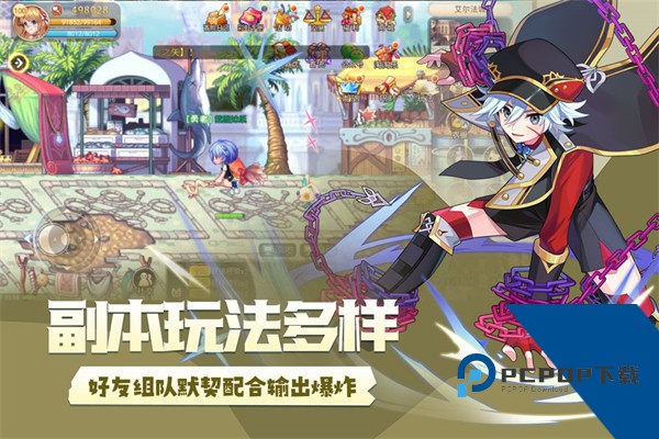 永恒岛联机版 国际服v1.0.4