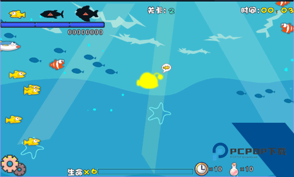 吞食鱼2中文新版本v1.0.41