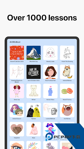 Artworkout绘画软件下载手机最新版v0.1.68