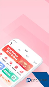 多多驾到app最新版下载 v3.9.1