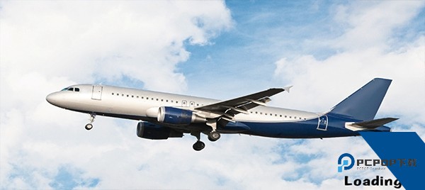 飞行模拟器2单机版 手机版v8050.1