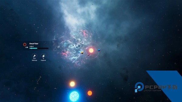 流浪星球离线版 单机版v1.0.0