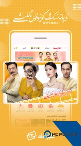 Koznak最新版app下载 v9.12.13