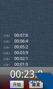 裕天秒表计时器软件下载 v2.2.2