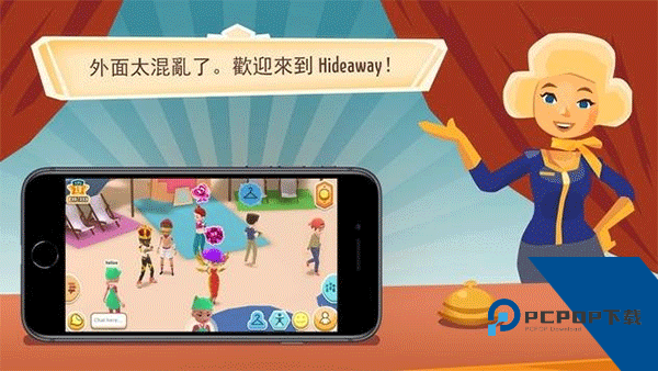 Hotel Hideaway(虚拟现实生活模拟器) 安卓版v3.72.4