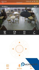 看护家最新版app远程监控下载 v5.6.2