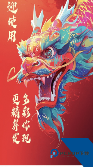 麒麟影音无广告版 v1.0.0