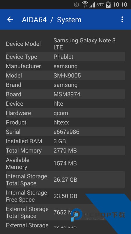 AIDA64官方正版下载 v2.19安卓版