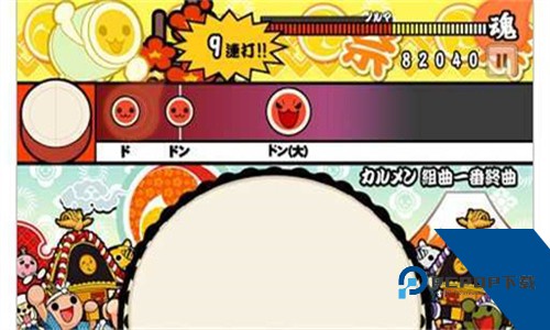 太鼓达人中文版手游下载安卓版v3.3.0