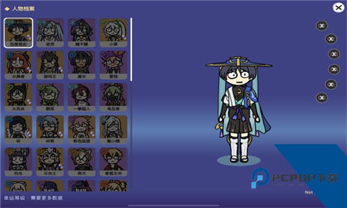 Silly Wisher抽卡模拟器安装包v0.51
