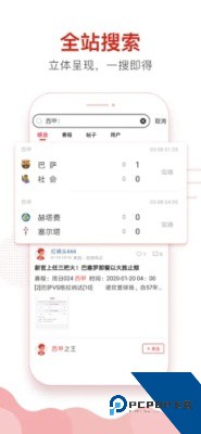 彩票500官网手机版