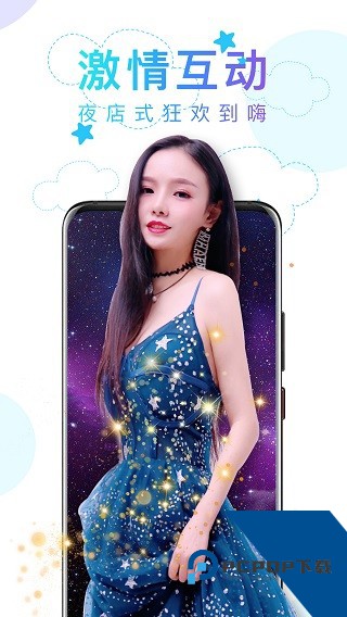 趣夜视频安卓版 v1.1.96