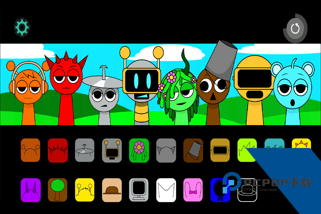 节奏盒子沙盒游戏 安卓版v1.0