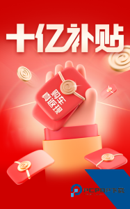易车app官方正版下载 v11.48.0