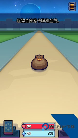 虚空暴君中文版 无广告版v1.3.4.19