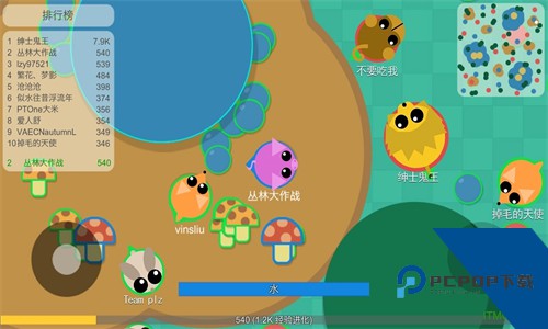丛林大作战官方正版下载移动端v2.1.1