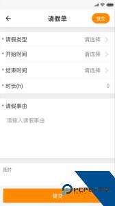 达铃app最新版下载 v3.7.27