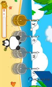 熊猫拼音手机版最新版下载 v3.1.1