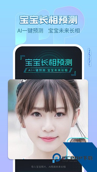 映秀直播安卓版 v1.0.3