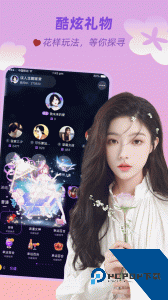 友玩app最新版客户端下载 v3.5.0
