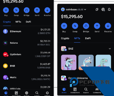 coinbase软件下载v14.9.66 最新版