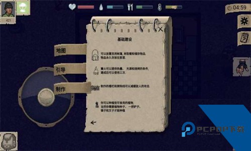迷你Dayz下载手游汉化版v1.2.1