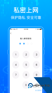一点浏览器手机版免费下载 v7.1.83