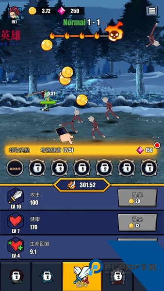 火柴人恶魔城之战内置MOD菜单版 无敌版v1.27