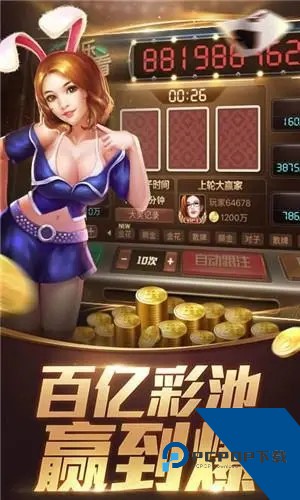 instagram官方版最新版2026318.0.0.0.10