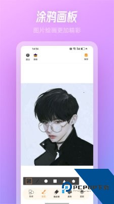 Snow相机app下载最新安卓版v14.6.0