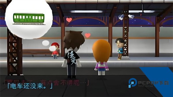 朋友聚会新生移植版 最新版v518.723