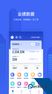 三体云管家app官方正版下载 v1.52.0