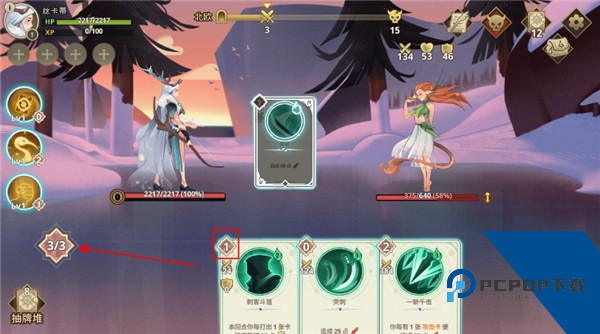 Ancient Gods 最新版v1.20.0
