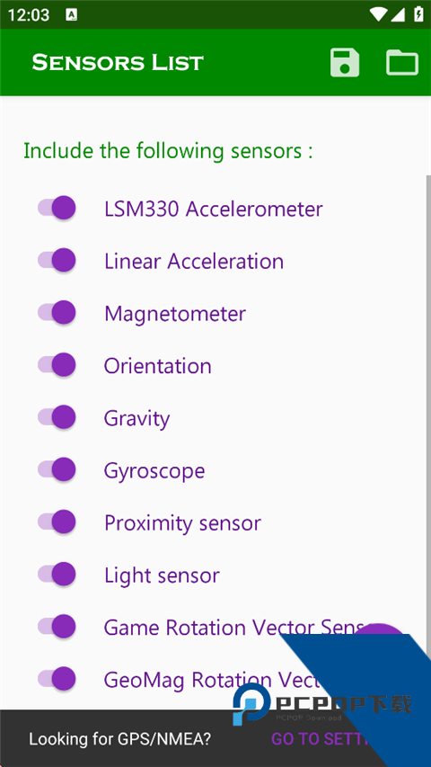 HyperIMU 安卓版组装 v3.1.7手机版v3.1.7 安卓版