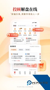 华福小福牛手机证券官方正版下载 v7.0.0