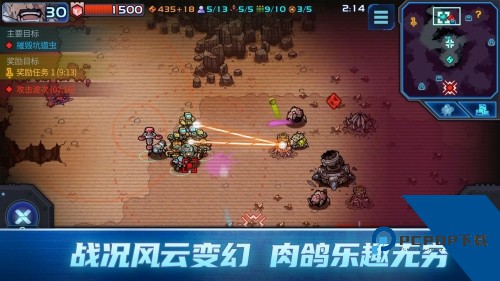 异星指令单机版 最新版v1.3.16