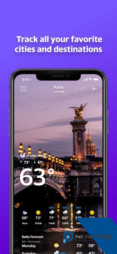 雅虎天气预报app中文版下载v1.54.0