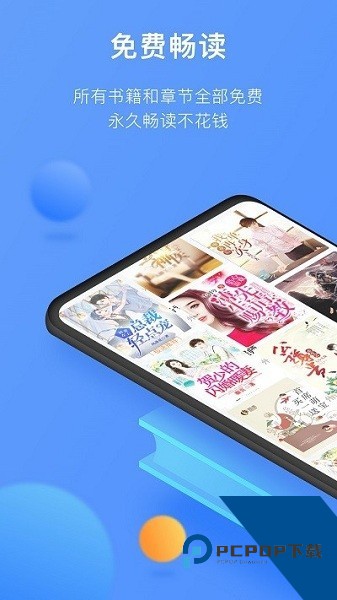 坏坏猫搜索净化版app旧版本v1.3.4
