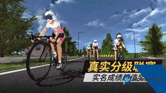 顽鹿竞技手机版最新版下载 v1.33.0