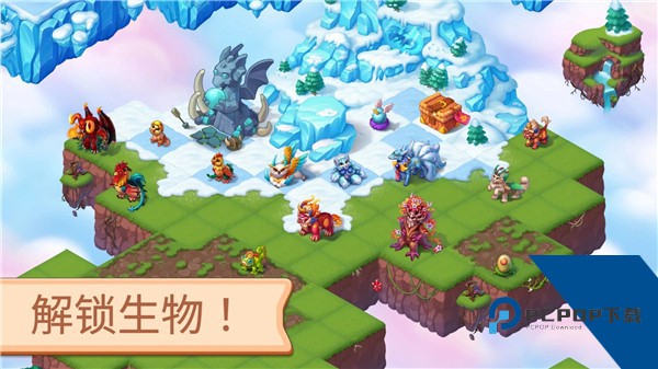 魔幻境界2026最新版 免费版v1.475.8