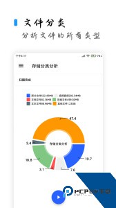 清浊官方正版客户端下载 v26-NewYear-1