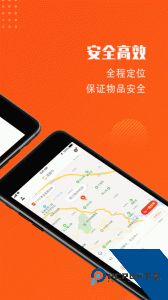 开始送骑手端下载 v6.4.6