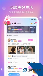 组CP官方正版app下载 v8.36.0